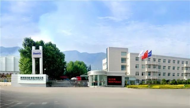 陕鼓动力入选全国第二批绿色制造名单！