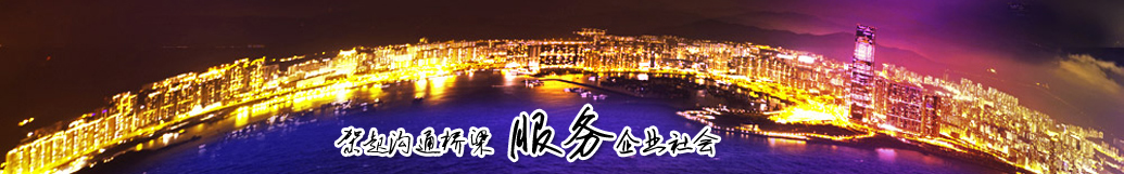 礼仪之邦